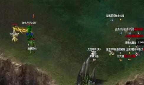 熹妃传奇遇攻略蒹葭池，熹妃传奇遇蒹葭池答案大全