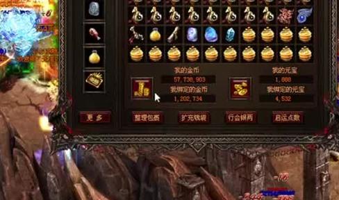 论三个职业给我的感到