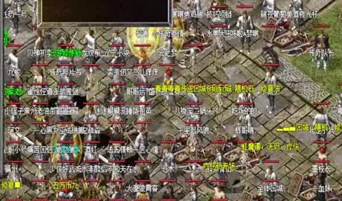 9377小志传奇龙灵牵引万物复位