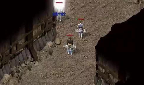 传奇仙旅盛世来袭 XY游戏《笑傲九天》今日火爆公测