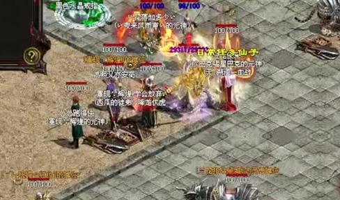 传奇里战士玩家的符文该怎样进行选择